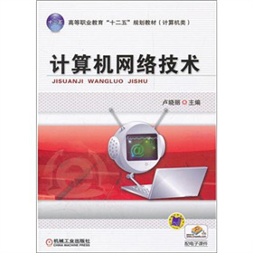 Ӌ��C�W(w��ng)�j(lu��)���g(sh��)