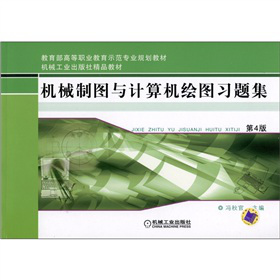 �C(j��)е�ƈD�cӋ(j��)��C(j��)�L�D��(x��)�}������4�棩