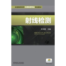 ȫ��(gu��)���ߌ��o�p�z�y(c��)���I(y��)Ҏ(gu��)���̲ģ��侀�z�y(c��)