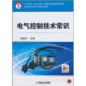 늚���Ƽ��g(sh��)���R