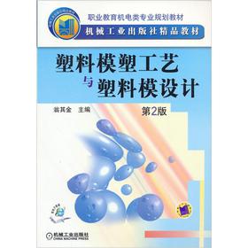 �I(y��)�����C���I(y��)Ҏ(gu��)���̲ģ�����ģ�ܹ�ˇ�c����ģ�O(sh��)Ӌ����2�棩