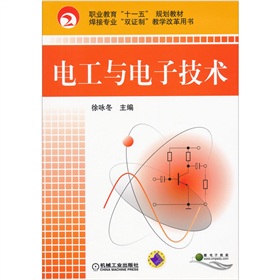 �I(y��)������ʮһ�塱Ҏ(gu��)���̲ġ����ӌ��I(y��)���p�C�ơ��̌W(xu��)�ĸ��Õ���늹��c��Ӽ��g(sh��)