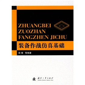 �b������(zh��n)������A(ch��)