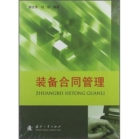 �b���ͬ����