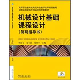 �Cе�O(sh��)Ӌ���A(ch��)�n���O(sh��)Ӌ