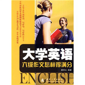 ��W(xu��)Ӣ�Z(y��)6��(j��)�������ӵÝM��