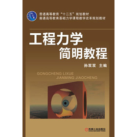 ��ͨ�ߵȽ�����ʮ���塱Ҏ(gu��)���̲ġ���ͨ�ߵȽ������A(ch��)���W(xu��)�n�̽̌W(xu��)�ĸ�Ҏ(gu��)���̲ģ��������W(xu��)�����̳�