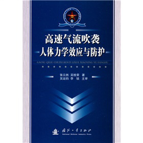 ���b���܊��Ӗ(x��n)����ʮһ�塱�y(t��ng)���̲ģ����ٚ������u���w���W(xu��)Ч��(y��ng)�c���o(h��)