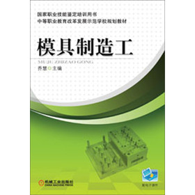 �е��I(y��)�����ĸ�l(f��)չʾ���WУҎ(gu��)���̲ģ�ģ�����칤