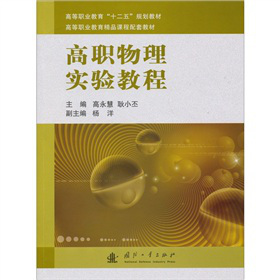 �ߵ��I(y��)������ʮ���塱Ҏ(gu��)���̲ģ������팍�̳�