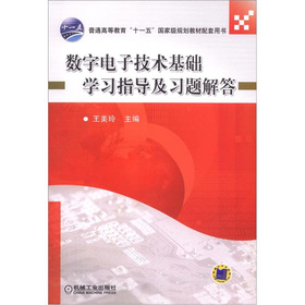 ��(sh��)����Ӽ��g(sh��)���A(ch��)�W(xu��)��(x��)ָ��(d��o)����(x��)�}���