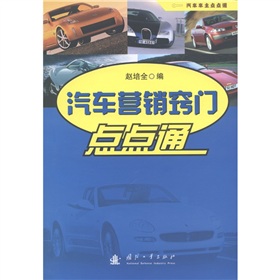 ��܇�I(y��ng)�N�[�T�c(di��n)�c(di��n)ͨ