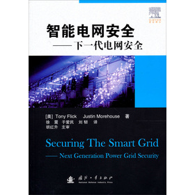 ����늾W(w��ng)��ȫ