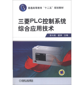 ��ͨ�ߵȽ�����ʮ���塱Ҏ(gu��)���̲ģ�����PLC����ϵ�y(t��ng)�C�ϑ��ü��g