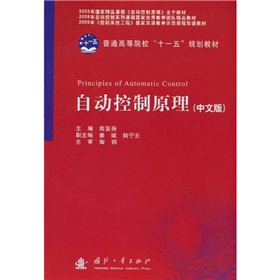 ��ͨ�ߵ�Ժ����ʮһ�塱Ҏ(gu��)���̲ģ��Ԅ�(d��ng)����ԭ�������İ棩