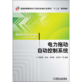 ��ͨ�ߵȽ���늚⹤���c�Ԅ�(d��ng)������(y��ng)���ͣ���ʮ���塱Ҏ(gu��)���̲ģ�����τ�(d��ng)�Ԅ�(d��ng)����ϵ�y(t��ng)