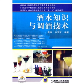 ���ߌ����μ��������I(y��)Ҏ(gu��)���̲ģ��V���ߵȌW(xu��)У���΅^(q��)����Ʒ�n�����׽̲ģ���ˮ֪�R�c�{(di��o)�Ƽ��g(sh��)