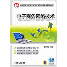 ����̄�(w��)�W(w��ng)�j(lu��)���g(sh��)