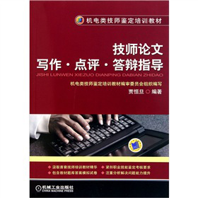 �C�����b����Ӗ�̲ģ�����Փ�Č������c�u�����qָ��