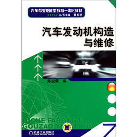 ��܇�l(f��)�әC��(g��u)���c�S��