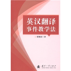 Ӣ�h���g�¼��̌W(xu��)��