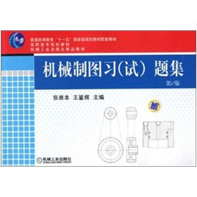 �C(j��)е�ƈD��(x��)��ԇ���}������2�棩