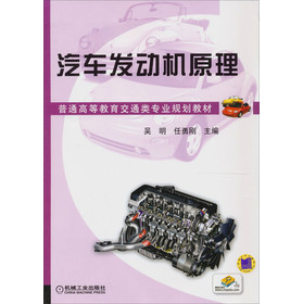 ��ͨ�ߵȽ�����ͨ��I(y��)Ҏ(gu��)���̲ģ���܇�l(f��)�әCԭ��