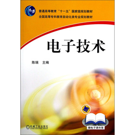 ȫ���ߵȌ��ƽ����Ԅӻ���I(y��)Ҏ(gu��)���̲ģ���Ӽ��g(sh��)