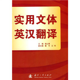 �������wӢ�h���g