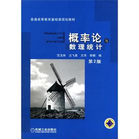 ����Փ�c��(sh��)���y(t��ng)Ӌ(j��)