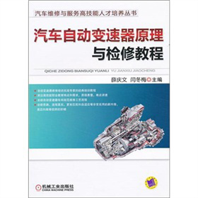 ��܇�Ԅ�(d��ng)׃����ԭ���c�z�޽̳�