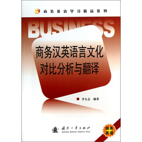 �̄�(w��)�hӢ�Z(y��)���Ļ���(du��)�ȷ����c���g