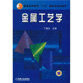 ��ͨ�ߵȽ�����ʮ�塱���Ҽ�Ҏ(gu��)���̲ģ����ٹ�ˇ�W(xu��)