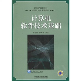 Ӌ(j��)��C(j��)ܛ�����g(sh��)���A(ch��)