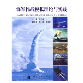 ��܊����(zh��n)ģ�M��Փ�c��(sh��)�`