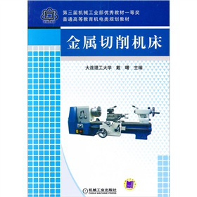 ���������C(j��)��