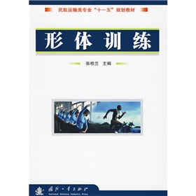 ���\(y��n)ݔ��I(y��)��ʮһ�塱Ҏ(gu��)���̲ģ����wӖ(x��n)��