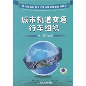 ����܉����ͨ��܇�M��