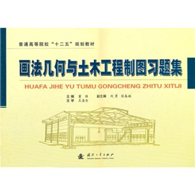 �����׺��c��ľ�����ƈD���}��