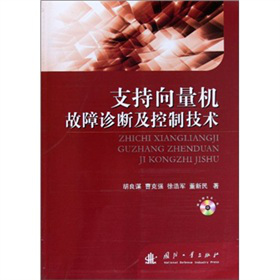 ֧�������C�����\�༰���Ƽ��g