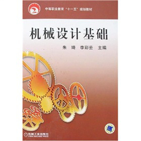 �е��I(y��)������ʮһ�塱Ҏ(gu��)���̲ģ��Cе�OӋ���A