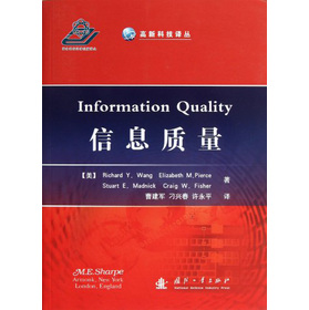 ��Ϣ�|(zh��)��