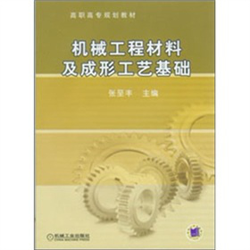 ���ߌ�Ҏ(gu��)���̲ģ��Cе���̲��ϼ����ι�ˇ���A