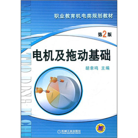 �I(y��)�����C��Ҏ(gu��)���̲ģ�늙C���τӻ��A(ch��)����2�棩