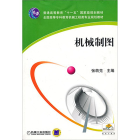 ȫ���ߵȌ��ƽ����C��������I(y��)Ҏ(gu��)���̲ģ��Cе�ƈD