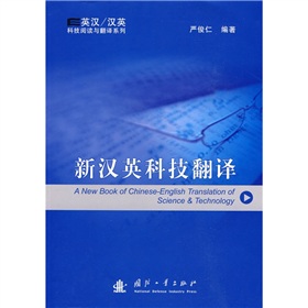 �hӢ�Ƽ����g