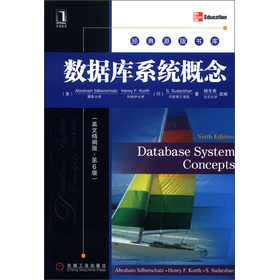 ��(j��ng)��ԭ����죺��(sh��)��(j��)��ϵ�y(t��ng)���Ӣ�ľ����桤��6�棩