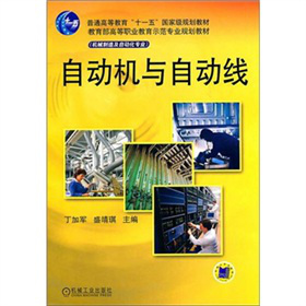 �Ԅ�(d��ng)�C(j��)�c�Ԅ�(d��ng)��