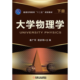 ��ͨ�ߵȽ�����ʮ���塱Ҏ(gu��)���̲ģ���W����W���ԣ�