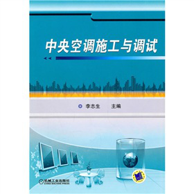 ������{(di��o)ʩ���c�{(di��o)ԇ